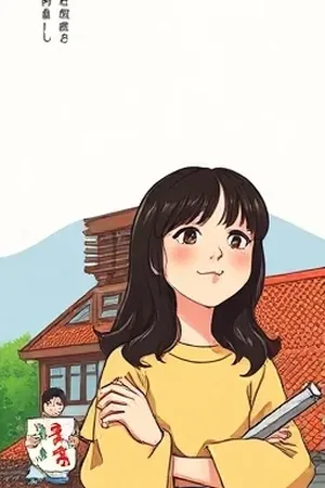 《风筝线以南》封面，南方田野上断线的风筝